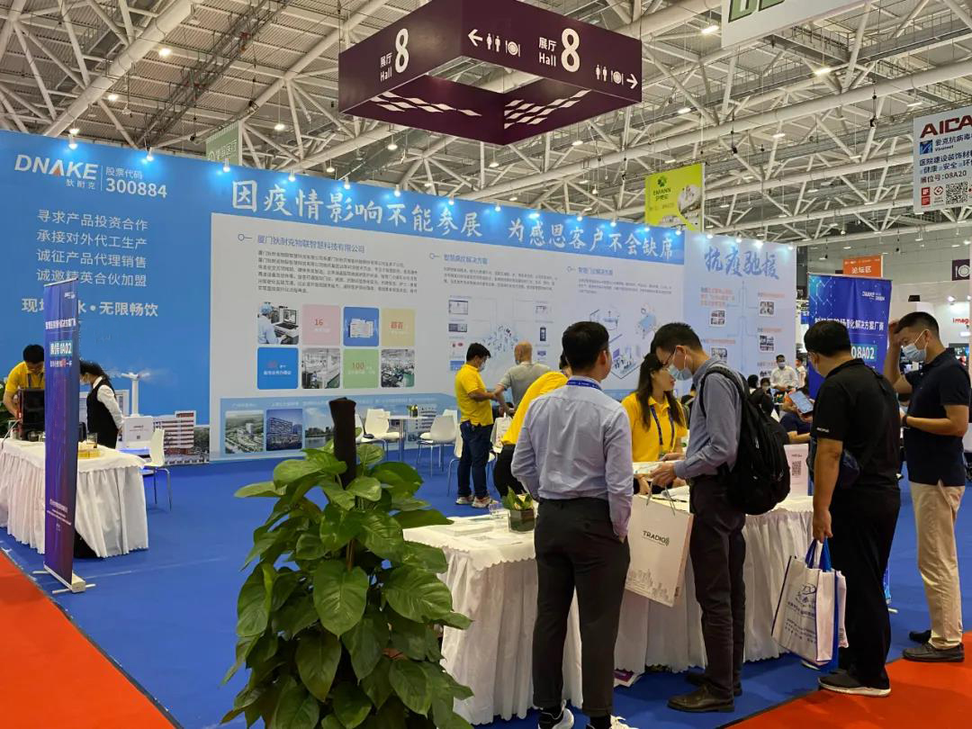 1634535359732548.jpg 微信圖片_20211016222241.jpg