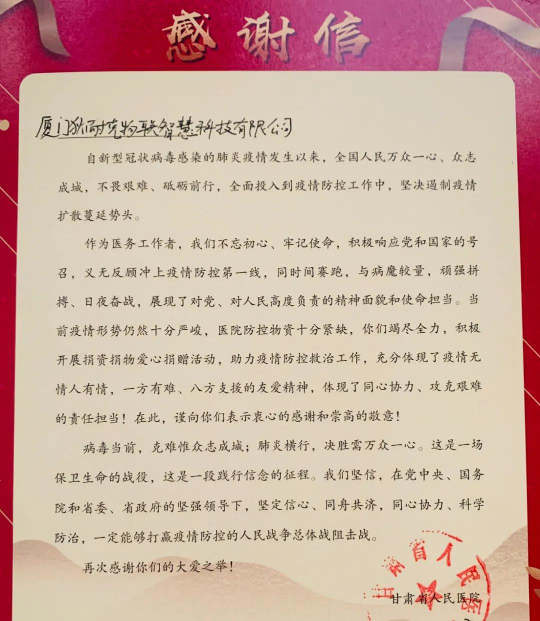 1636422845379448.jpg 5.jpg