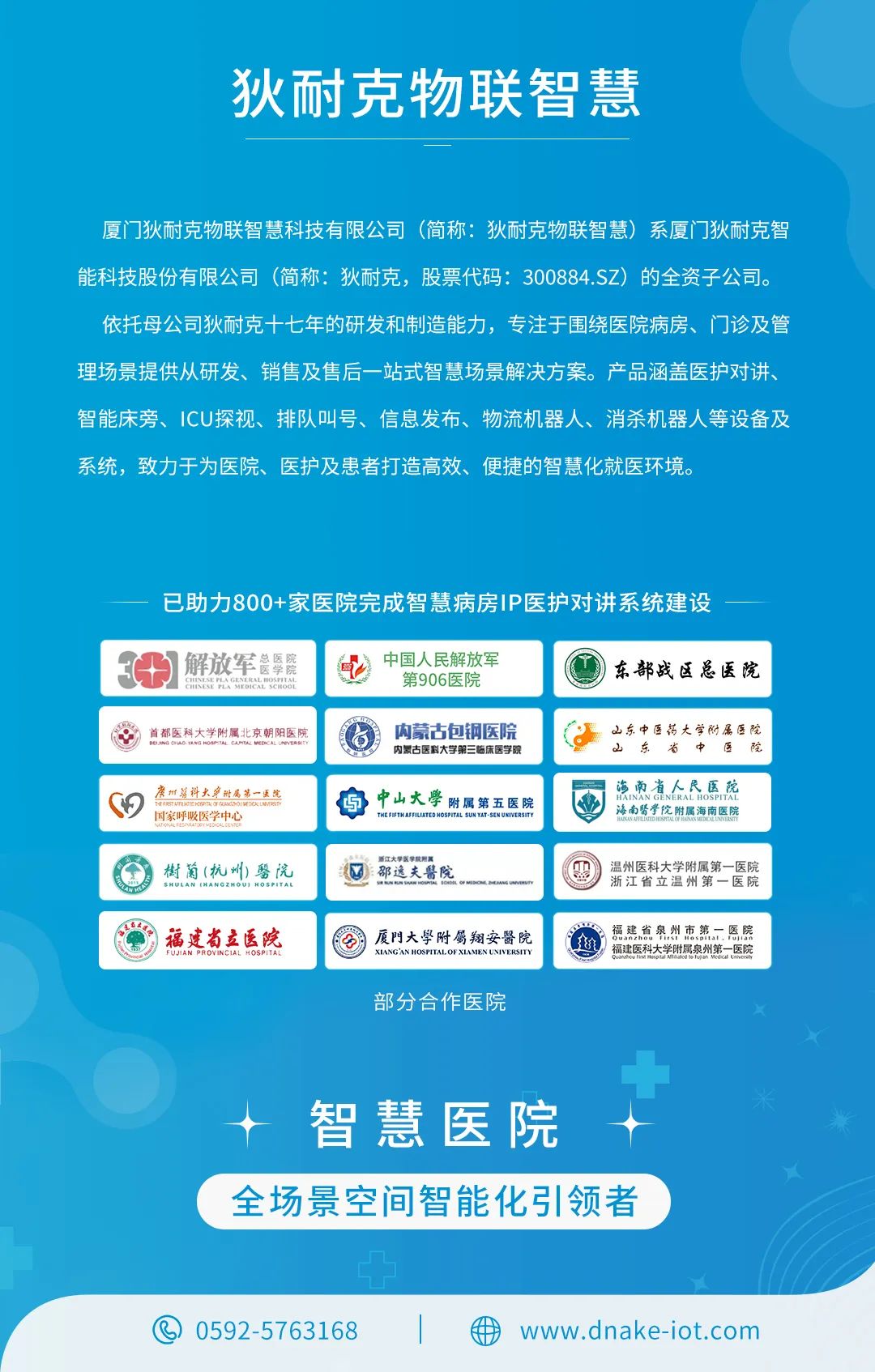 1669798872102742.jpg 6.jpg