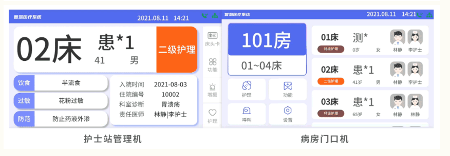 1681181101714456.png 1681181085078.png