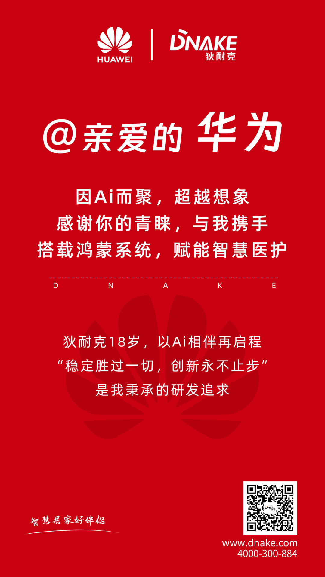 1683789682880161.png 640 (2).png