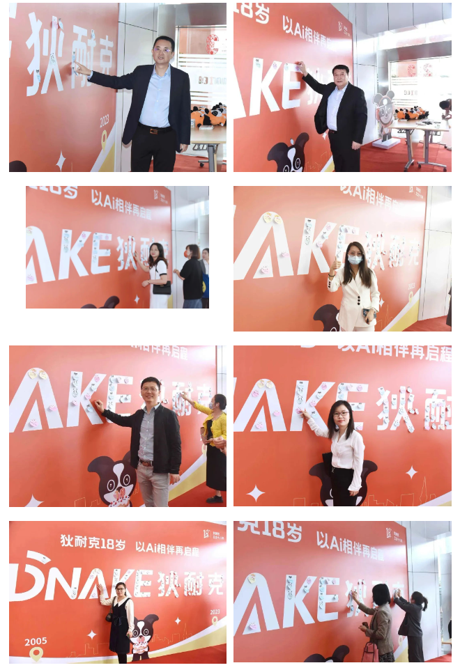 1683790104930670.png 1683790102996.png