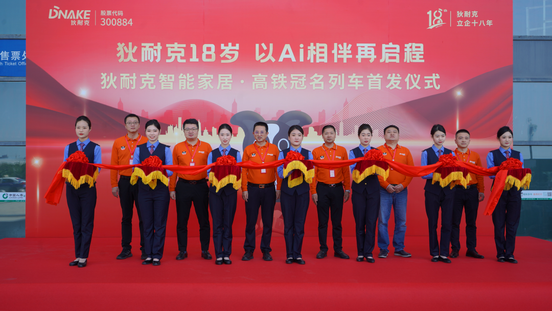 1683791095854273.png 640 (9).png